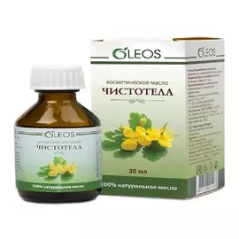 OLEOS Косметическое масло Чистотела 30.0