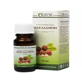 OLEOS Косметическое масло Макадамии 10.0