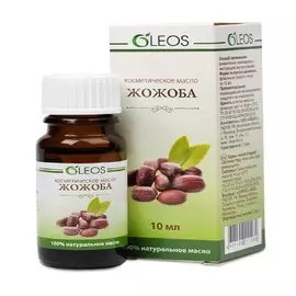OLEOS Косметическое масло Жожоба 10.0