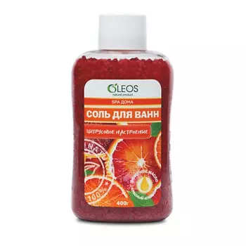 OLEOS Морская соль для ванн "Цитрусовое настроение" 400.0