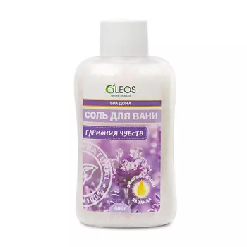 OLEOS Морская соль для ванн "Гармония чувств" 400.0