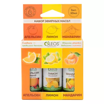 OLEOS Набор эфирных масел Апельсин, Лимон, Мандарин 30.0
