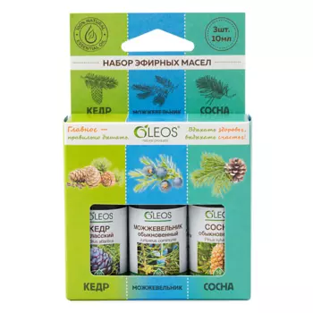 OLEOS Набор эфирных масел Кедр, Можжевельник, Сосна 30.0