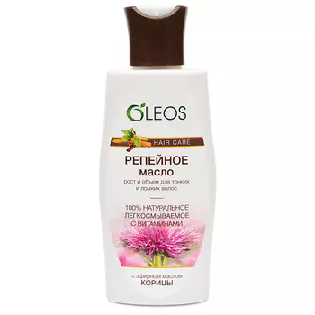 OLEOS Репейное масло с эфирным маслом Корица 125.0