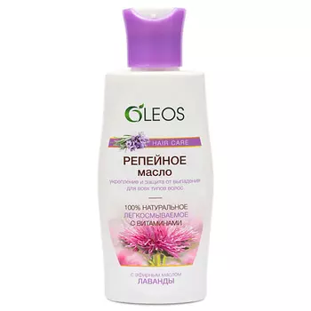 OLEOS Репейное масло с эфирным маслом Лаванда 125.0