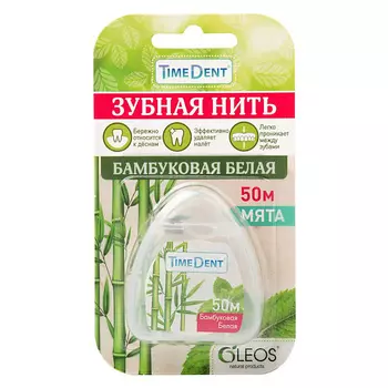 OLEOS Зубная нить бамбуковая белая 50