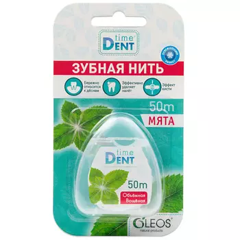 OLEOS Зубная нить объемная 50 м 50