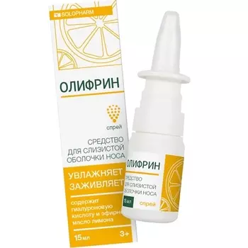 АПТЕКА Олифрин спрей увлажняющий д/слизистой оболочки носа 15мл