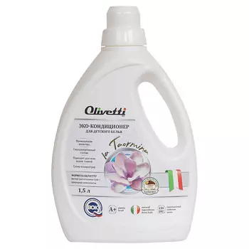 OLIVETTI Эко-Кондиционер для белья детский