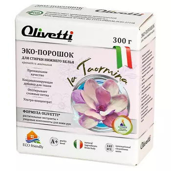 OLIVETTI Эко-порошок Концентрат для стирки нижнего белья 300.0
