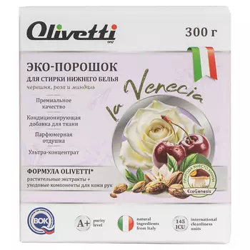 OLIVETTI Эко-порошок КОНЦЕНТРАТ для стирки нижнего белья