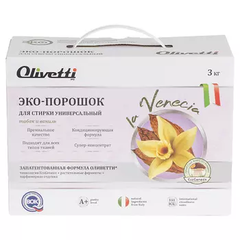 OLIVETTI Эко-порошок Концентрат для стирки универсальный парфюмированный Табак и ваниль