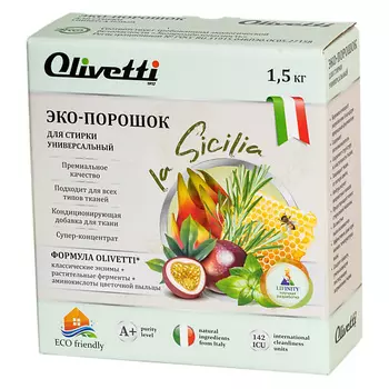 OLIVETTI Эко-порошок Концентрат для стирки универсальный Сицилия 1500.0