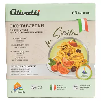 OLIVETTI Эко-Таблетки для посудомоечных машин Тыква и Корица