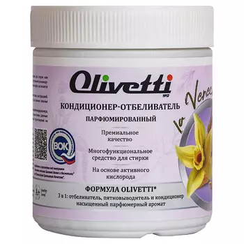 OLIVETTI Экологичный Кондиционер-отбеливатель парфюмированный