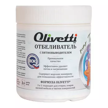 OLIVETTI Экологичный Отбеливатель-пятновыводитель с морскими минералами