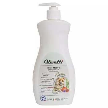 OLIVETTI Крем-мыло для мытья лап Гранат и шафран