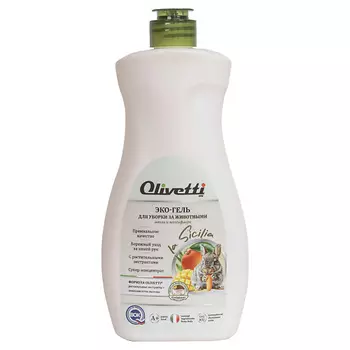 OLIVETTI Olivetti Гель для уборки за домашними животными Манго и пассифлора