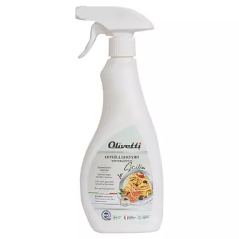 OLIVETTI Спрей для кухни Антижир
