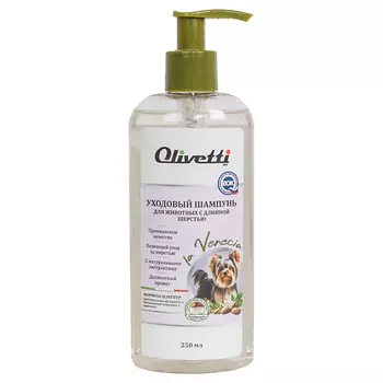 OLIVETTI Уходовый шампунь для животных с длинной шерстью