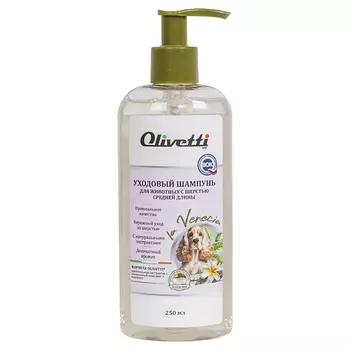 OLIVETTI Уходовый шампунь для животных с шерстью средней длины