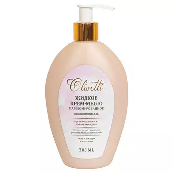 OLIVETTI Жидкое крем-мыло Парфюмированное Вишня и миндаль