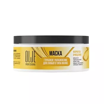 OLJE Натуральная маска для сухих волос 250.0