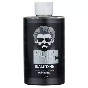 OLJE Шампунь с активированным углём для бороды 450.0
