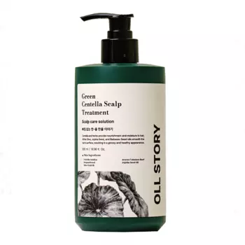 OLL STORY Тритмент с зеленой Центеллой