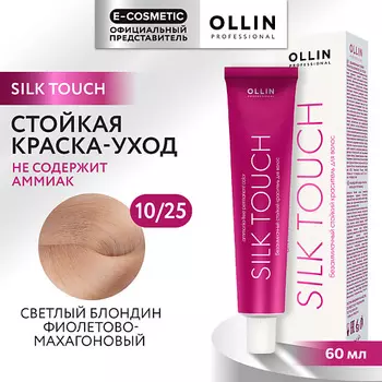 OLLIN PROFESSIONAL Безаммиачный стойкий краситель для волос SILK TOUCH