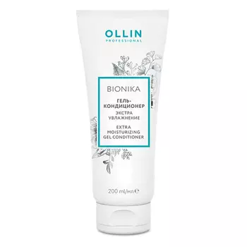 OLLIN PROFESSIONAL Гель-кондиционер «Экстра увлажнение» OLLIN BIONIKA