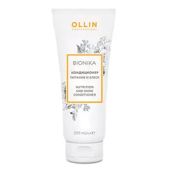 OLLIN PROFESSIONAL Кондиционер «Питание и блеск» OLLIN BIONIKA