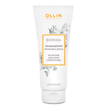 OLLIN PROFESSIONAL Кондиционер «Питание и блеск» OLLIN BIONIKA