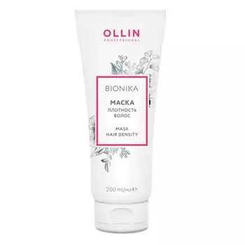 OLLIN PROFESSIONAL Маска «Плотность волос» OLLIN BIONIKA