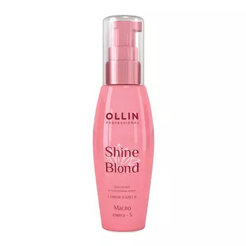 OLLIN PROFESSIONAL Масло ОМЕГА-3 OLLIN SHINE BLOND