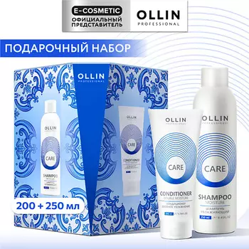 OLLIN PROFESSIONAL Набор для волос Care увлажнение и питание
