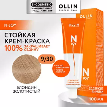 OLLIN PROFESSIONAL Перманентная крем-краска для волос N-JOY