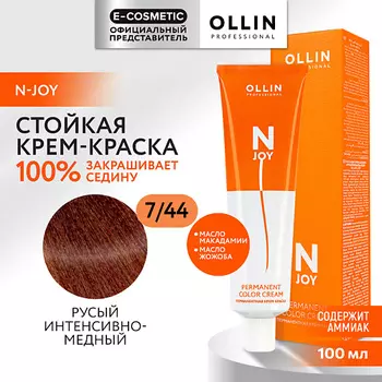 OLLIN PROFESSIONAL Перманентная крем-краска для волос N-JOY