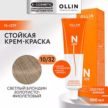 OLLIN PROFESSIONAL Перманентная крем-краска для волос N-JOY