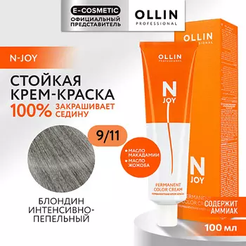 OLLIN PROFESSIONAL Перманентная крем-краска для волос N-JOY