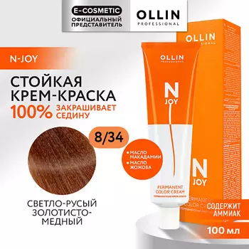 OLLIN PROFESSIONAL Перманентная крем-краска для волос N-JOY