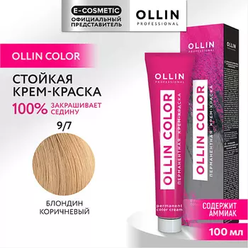 OLLIN PROFESSIONAL Перманентная крем-краска для волос OLLIN COLOR