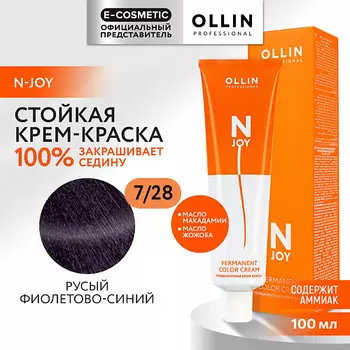 OLLIN PROFESSIONAL Перманентная крем-краска для волос N-JOY