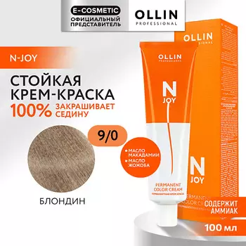 OLLIN PROFESSIONAL Перманентная крем-краска для волос N-JOY