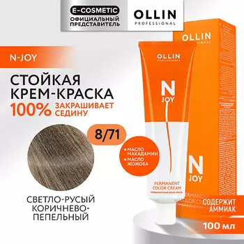 OLLIN PROFESSIONAL Перманентная крем-краска для волос N-JOY