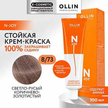OLLIN PROFESSIONAL Перманентная крем-краска для волос N-JOY