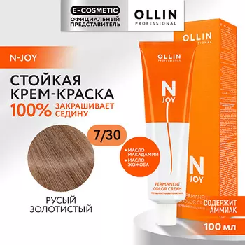 OLLIN PROFESSIONAL Перманентная крем-краска для волос N-JOY