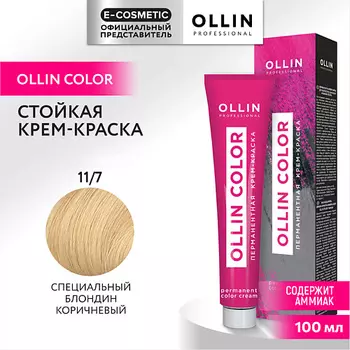 OLLIN PROFESSIONAL Перманентная крем-краска для волос OLLIN COLOR