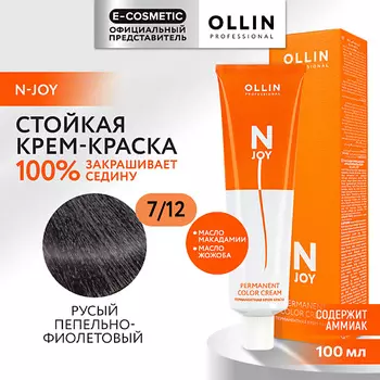 OLLIN PROFESSIONAL Перманентная крем-краска для волос N-JOY