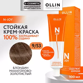 OLLIN PROFESSIONAL Перманентная крем-краска для волос N-JOY